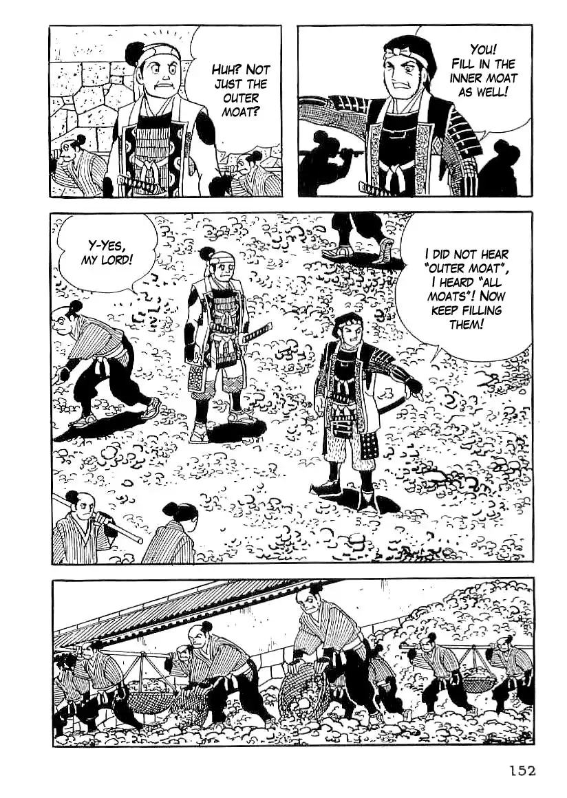 Date Masamune (YOKOYAMA Mitsuteru) Chapter 51 23